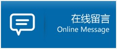 巴青县优时通物流公司在线查询